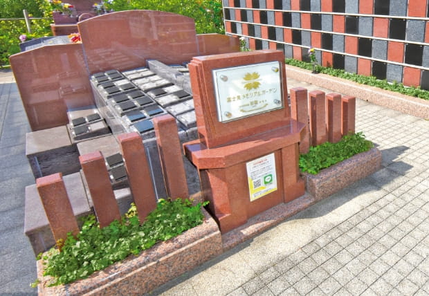 永代供養墓 BOXタイプ